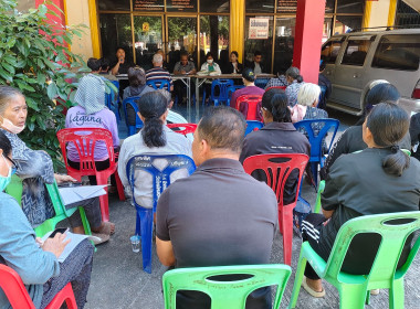 ประชุมกลุ่มจัดขึ้น ณ วัดหนองตะไก้ และวัดใหม่หนองดุม ... พารามิเตอร์รูปภาพ 4