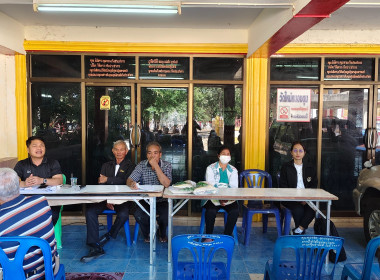ประชุมกลุ่มจัดขึ้น ณ วัดหนองตะไก้ และวัดใหม่หนองดุม ... พารามิเตอร์รูปภาพ 7