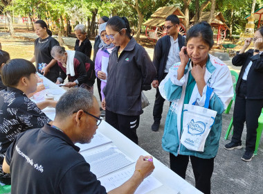 ประชุมกลุ่มจัดขึ้น ณ วัดหนองตะไก้ และวัดใหม่หนองดุม ... พารามิเตอร์รูปภาพ 9