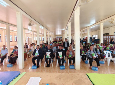 ประชุมกลุ่มจัดขึ้น ณ วัดหนองตะไก้ และวัดใหม่หนองดุม ... พารามิเตอร์รูปภาพ 11