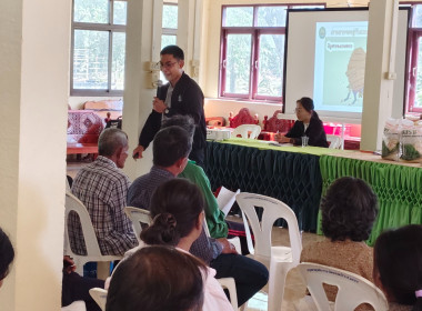 ประชุมกลุ่มจัดขึ้น ณ วัดหนองตะไก้ และวัดใหม่หนองดุม ... พารามิเตอร์รูปภาพ 13