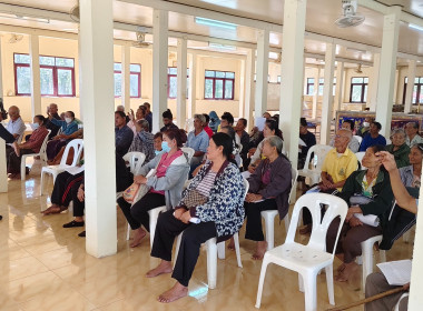 ประชุมกลุ่มจัดขึ้น ณ วัดหนองตะไก้ และวัดใหม่หนองดุม ... พารามิเตอร์รูปภาพ 15