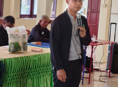 ประชุมกลุ่มจัดขึ้น ณ วัดหนองตะไก้ และวัดใหม่หนองดุม ... พารามิเตอร์รูปภาพ 16