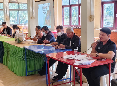 ประชุมกลุ่มจัดขึ้น ณ วัดหนองตะไก้ และวัดใหม่หนองดุม ... พารามิเตอร์รูปภาพ 18