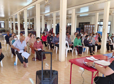 ประชุมกลุ่มจัดขึ้น ณ วัดหนองตะไก้ และวัดใหม่หนองดุม ... พารามิเตอร์รูปภาพ 21