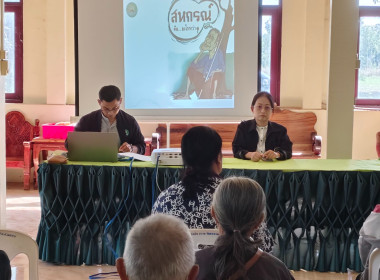 ประชุมกลุ่มจัดขึ้น ณ วัดหนองตะไก้ และวัดใหม่หนองดุม ... พารามิเตอร์รูปภาพ 23