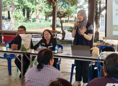 ประชุมกลุ่มสหกรณ์ ณ วัดกุดหัวช้าง และศาลาบ้านโคกกระพี้ ... พารามิเตอร์รูปภาพ 3