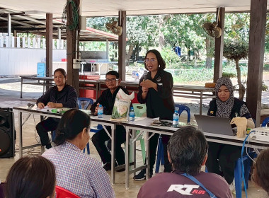 ประชุมกลุ่มสหกรณ์ ณ วัดกุดหัวช้าง และศาลาบ้านโคกกระพี้ ... พารามิเตอร์รูปภาพ 8