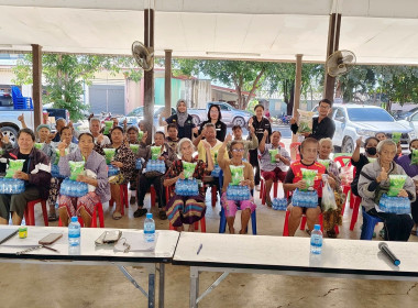 ประชุมกลุ่มสหกรณ์ ณ วัดกุดหัวช้าง และศาลาบ้านโคกกระพี้ ... พารามิเตอร์รูปภาพ 10