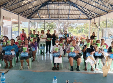 ประชุมกลุ่มสหกรณ์ ณ วัดกุดหัวช้าง และศาลาบ้านโคกกระพี้ ... พารามิเตอร์รูปภาพ 16