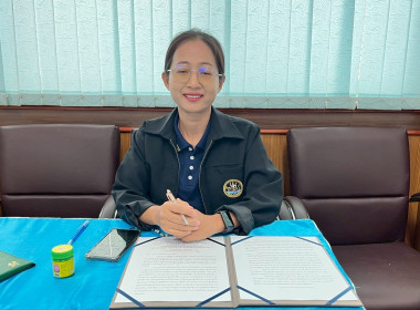 ประชุมเชิงปฏิบัติการวิเคราะห์ความเข็มแข็งสหกรณ์ ณ ... พารามิเตอร์รูปภาพ 1