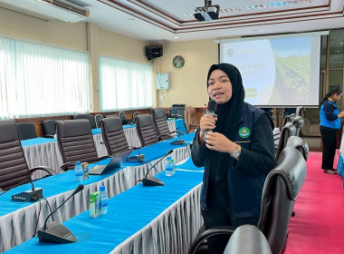 ประชุมเชิงปฏิบัติการวิเคราะห์ความเข็มแข็งสหกรณ์ ณ ... พารามิเตอร์รูปภาพ 11