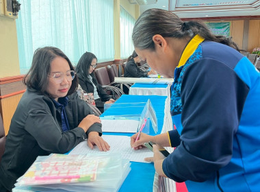 ประชุมเชิงปฏิบัติการวิเคราะห์ความเข็มแข็งสหกรณ์ ณ ... พารามิเตอร์รูปภาพ 2