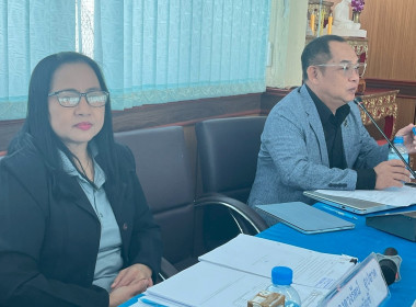 ประชุมเชิงปฏิบัติการวิเคราะห์ความเข็มแข็งสหกรณ์ ณ ... พารามิเตอร์รูปภาพ 28