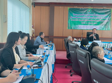 ประชุมเชิงปฏิบัติการวิเคราะห์ความเข็มแข็งสหกรณ์ ณ ... พารามิเตอร์รูปภาพ 30