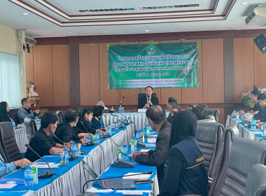 ประชุมเชิงปฏิบัติการวิเคราะห์ความเข็มแข็งสหกรณ์ ณ ... พารามิเตอร์รูปภาพ 33