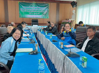 ประชุมเชิงปฏิบัติการวิเคราะห์ความเข็มแข็งสหกรณ์ ณ ... พารามิเตอร์รูปภาพ 4