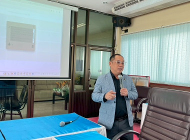 ประชุมเชิงปฏิบัติการวิเคราะห์ความเข็มแข็งสหกรณ์ ณ ... พารามิเตอร์รูปภาพ 42