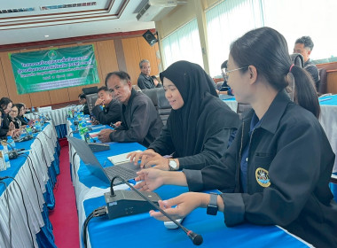 ประชุมเชิงปฏิบัติการวิเคราะห์ความเข็มแข็งสหกรณ์ ณ ... พารามิเตอร์รูปภาพ 43