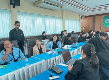 ประชุมเชิงปฏิบัติการวิเคราะห์ความเข็มแข็งสหกรณ์ ณ ... พารามิเตอร์รูปภาพ 44