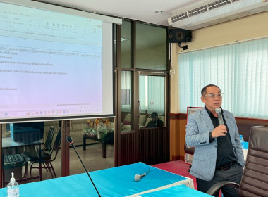 ประชุมเชิงปฏิบัติการวิเคราะห์ความเข็มแข็งสหกรณ์ ณ ... พารามิเตอร์รูปภาพ 45