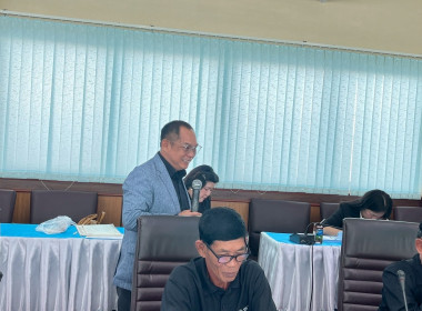 ประชุมเชิงปฏิบัติการวิเคราะห์ความเข็มแข็งสหกรณ์ ณ ... พารามิเตอร์รูปภาพ 47