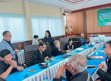 ประชุมเชิงปฏิบัติการวิเคราะห์ความเข็มแข็งสหกรณ์ ณ ... พารามิเตอร์รูปภาพ 50