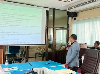 ประชุมเชิงปฏิบัติการวิเคราะห์ความเข็มแข็งสหกรณ์ ณ ... พารามิเตอร์รูปภาพ 52