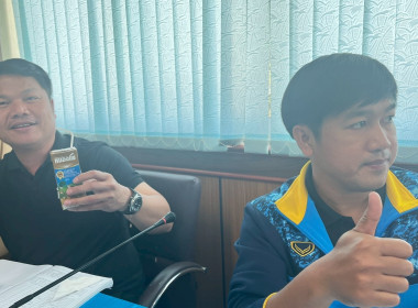 ประชุมเชิงปฏิบัติการวิเคราะห์ความเข็มแข็งสหกรณ์ ณ ... พารามิเตอร์รูปภาพ 62