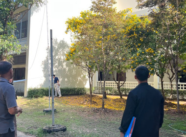 ตรวจรับงานปรับปรุงและทาสีอาคารสำนักงานของศูนย์ฯ พารามิเตอร์รูปภาพ 3