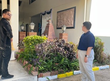 ตรวจรับงานปรับปรุงและทาสีอาคารสำนักงานของศูนย์ฯ พารามิเตอร์รูปภาพ 8