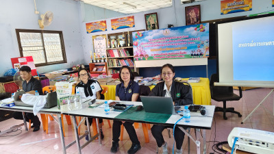 ประชุมกลุ่มสมาชิกสหกรณ์การเกษตรสูงเนิน จำกัด ณ วัดโคกมะกอก ... พารามิเตอร์รูปภาพ 1