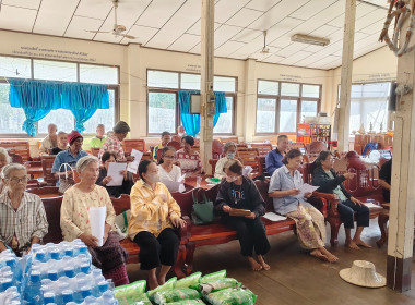 ประชุมกลุ่มสมาชิกสหกรณ์การเกษตรสูงเนิน จำกัด ณ วัดโคกมะกอก ... พารามิเตอร์รูปภาพ 1