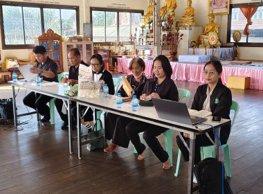 ประชุมกลุ่มสมาชิกสหกรณ์การเกษตรสูงเนิน จำกัด ณ วัดโคกมะกอก ... พารามิเตอร์รูปภาพ 3