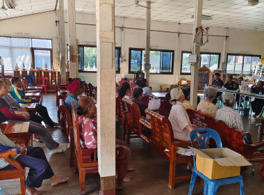 ประชุมกลุ่มสมาชิกสหกรณ์การเกษตรสูงเนิน จำกัด ณ วัดโคกมะกอก ... พารามิเตอร์รูปภาพ 4