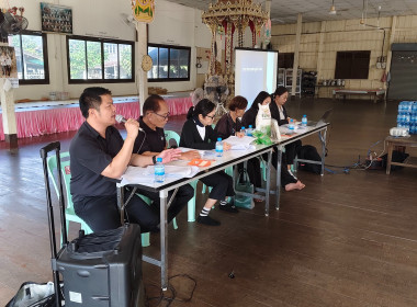 ประชุมกลุ่มสมาชิกสหกรณ์การเกษตรสูงเนิน จำกัด ณ วัดโคกมะกอก ... พารามิเตอร์รูปภาพ 8