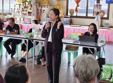 ประชุมกลุ่มสมาชิกสหกรณ์การเกษตรสูงเนิน จำกัด ณ วัดโคกมะกอก ... พารามิเตอร์รูปภาพ 14