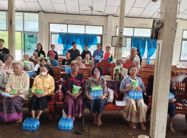 ประชุมกลุ่มสมาชิกสหกรณ์การเกษตรสูงเนิน จำกัด ณ วัดโคกมะกอก ... พารามิเตอร์รูปภาพ 16