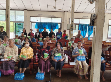 ประชุมกลุ่มสมาชิกสหกรณ์การเกษตรสูงเนิน จำกัด ณ วัดโคกมะกอก ... พารามิเตอร์รูปภาพ 17