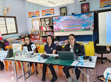 ประชุมกลุ่มสมาชิกสหกรณ์การเกษตรสูงเนิน จำกัด ณ วัดโคกมะกอก ... พารามิเตอร์รูปภาพ 19