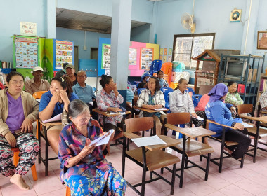 ประชุมกลุ่มสมาชิกสหกรณ์การเกษตรสูงเนิน จำกัด ณ วัดโคกมะกอก ... พารามิเตอร์รูปภาพ 20