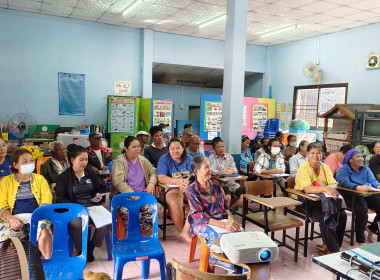 ประชุมกลุ่มสมาชิกสหกรณ์การเกษตรสูงเนิน จำกัด ณ วัดโคกมะกอก ... พารามิเตอร์รูปภาพ 23
