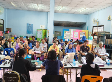 ประชุมกลุ่มสมาชิกสหกรณ์การเกษตรสูงเนิน จำกัด ณ วัดโคกมะกอก ... พารามิเตอร์รูปภาพ 24