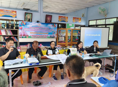 ประชุมกลุ่มสมาชิกสหกรณ์การเกษตรสูงเนิน จำกัด ณ วัดโคกมะกอก ... พารามิเตอร์รูปภาพ 26