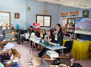 ประชุมกลุ่มสมาชิกสหกรณ์การเกษตรสูงเนิน จำกัด ณ วัดโคกมะกอก ... พารามิเตอร์รูปภาพ 28