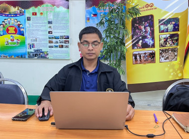 ร่วมโครงการฝึกอบรม “พัฒนาศักยภาพกรรมการใหม่” ออนไลน์ ... พารามิเตอร์รูปภาพ 6