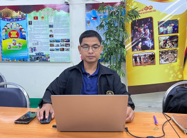 ร่วมโครงการฝึกอบรม “พัฒนาศักยภาพกรรมการใหม่” ออนไลน์ ... พารามิเตอร์รูปภาพ 7