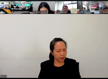 ร่วมโครงการฝึกอบรม “พัฒนาศักยภาพกรรมการใหม่” ออนไลน์ ... พารามิเตอร์รูปภาพ 12