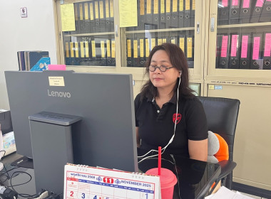 เข้าร่วมประชุมโครงการ “ส่งความสุขปีใหม่ มอบให้เกษตรกร พ.ศ. ... พารามิเตอร์รูปภาพ 3