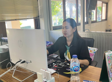 เข้าร่วมประชุมโครงการ “ส่งความสุขปีใหม่ มอบให้เกษตรกร พ.ศ. ... พารามิเตอร์รูปภาพ 4